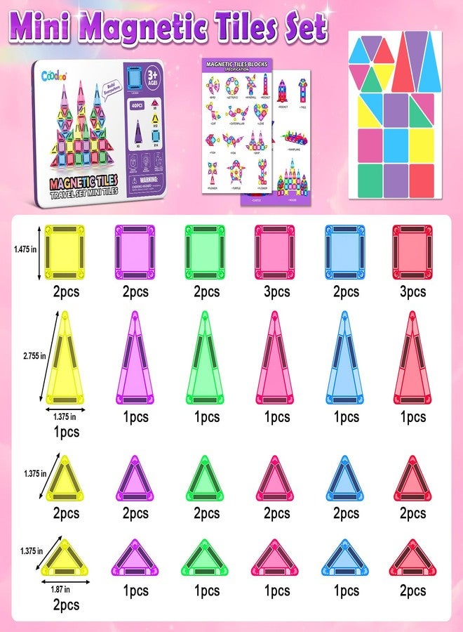 كودو مجموعة مكعبات مغناطيسية صغيرة للسفر للأطفال، ألعاب بناء مغناطيسية، ضرورية لرياض الأطفال، ألعاب مونتيسوري التعليمية الحسية الخارجية للأطفال الصغار من عمر 3 سنوات فما فوق، هدية عيد ميلاد للبنات والأولاد - Image 3